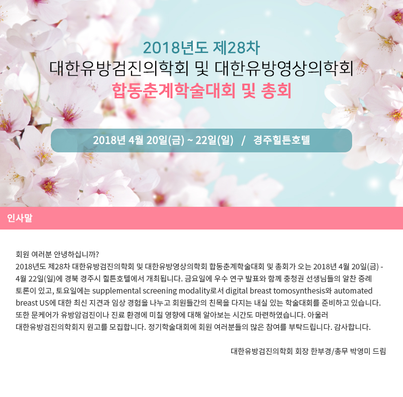 201801_1.jpg