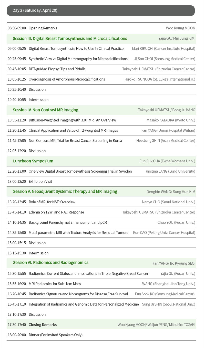 newsletter_20190403_04.jpg